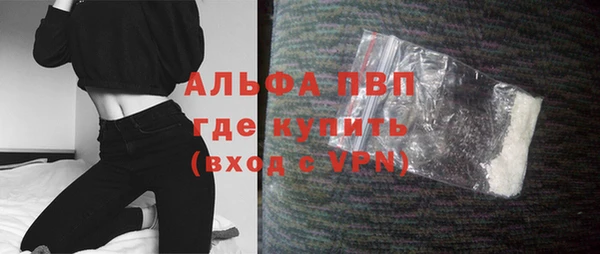 кокаин перу Кукмор
