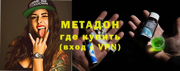 дживик Вяземский