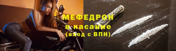 дживик Вяземский