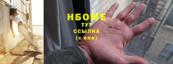 дживик Вяземский