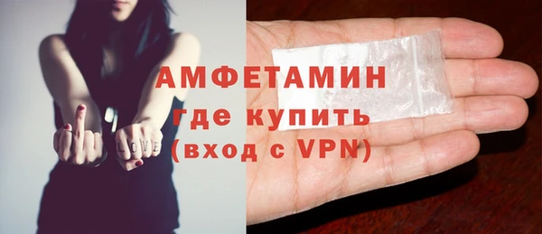 МДПВ Горно-Алтайск