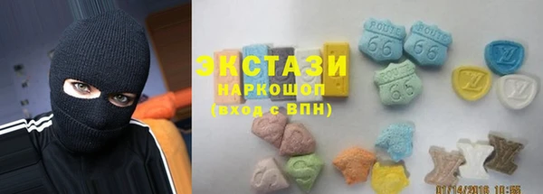 таблы Вязники