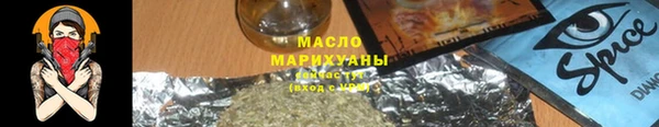 PSILOCYBIN Горняк