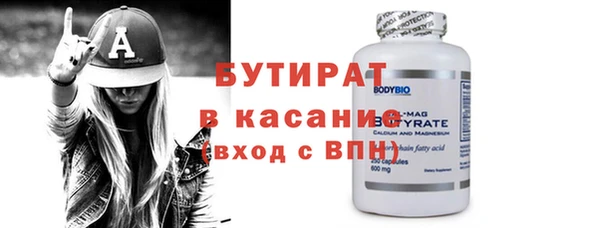 дживик Горнозаводск