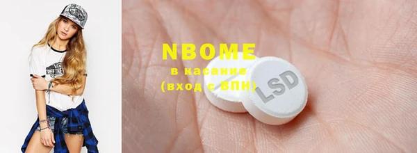 дживик Вяземский