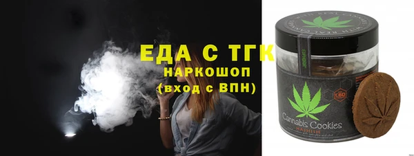дживик Вяземский