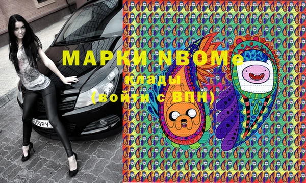 дживик Горнозаводск