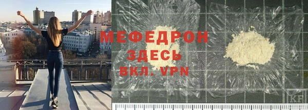 бутик Строитель