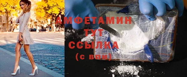 МДПВ Горно-Алтайск