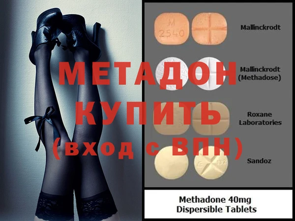 МДПВ Горно-Алтайск