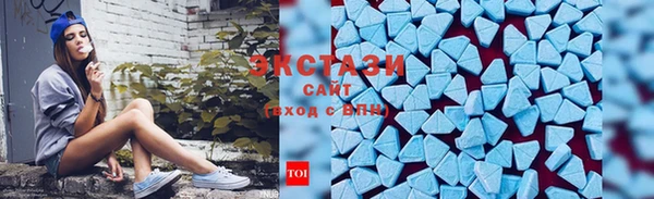 соль курить ск Вязьма