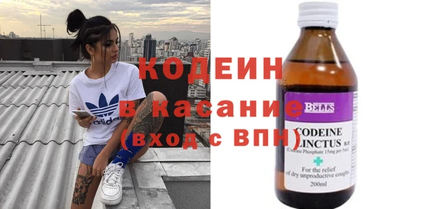 MDMA Premium VHQ Ступино