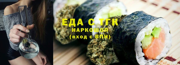 МДПВ Горно-Алтайск