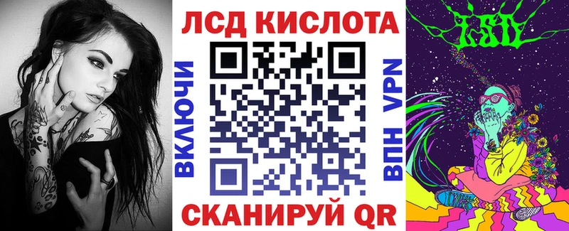 купить  сайты  Михайлов  Марки 25I-NBOMe 1,8мг 
