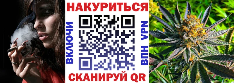 Марихуана Amnesia  Михайлов 