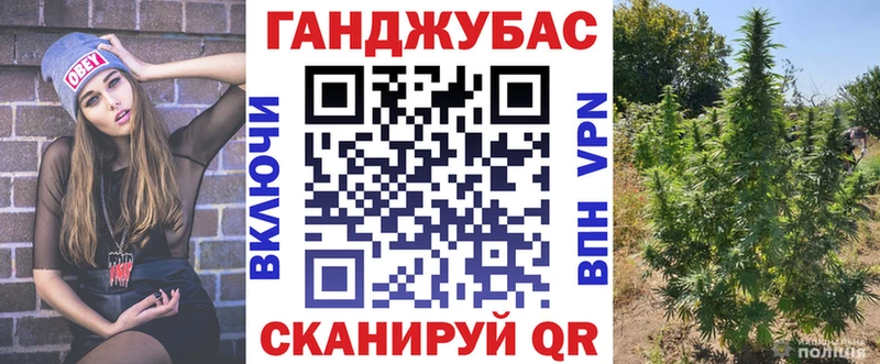 Канабис MAZAR Михайлов